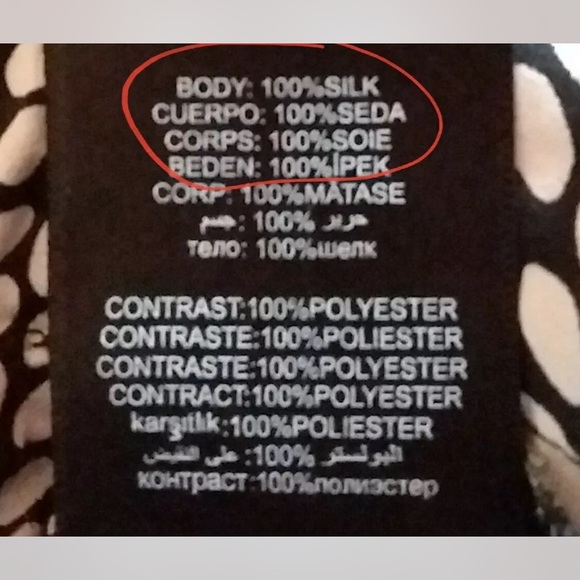 🌹bebe classy animal print 🦒 top 🌻 - Picture 8 of 9